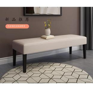 简约现代床尾凳长方形沙发凳长凳子玄关店铺换鞋 凳衣帽间更衣凳皮