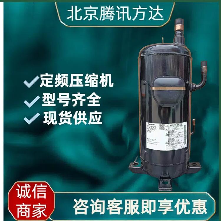 4HP全新原装 C-SBN303H3B 空调制冷压缩机200V.50HZ R407C制冷剂