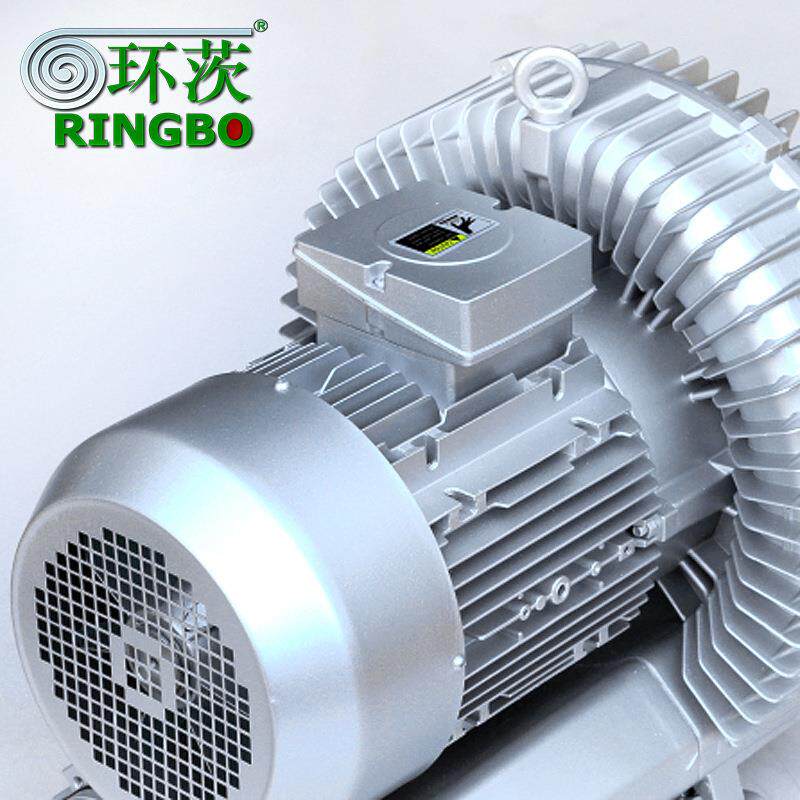 高压漩涡鼓风机现货2HC910H078.5kw真空自动吸料输送漩涡气泵耐久