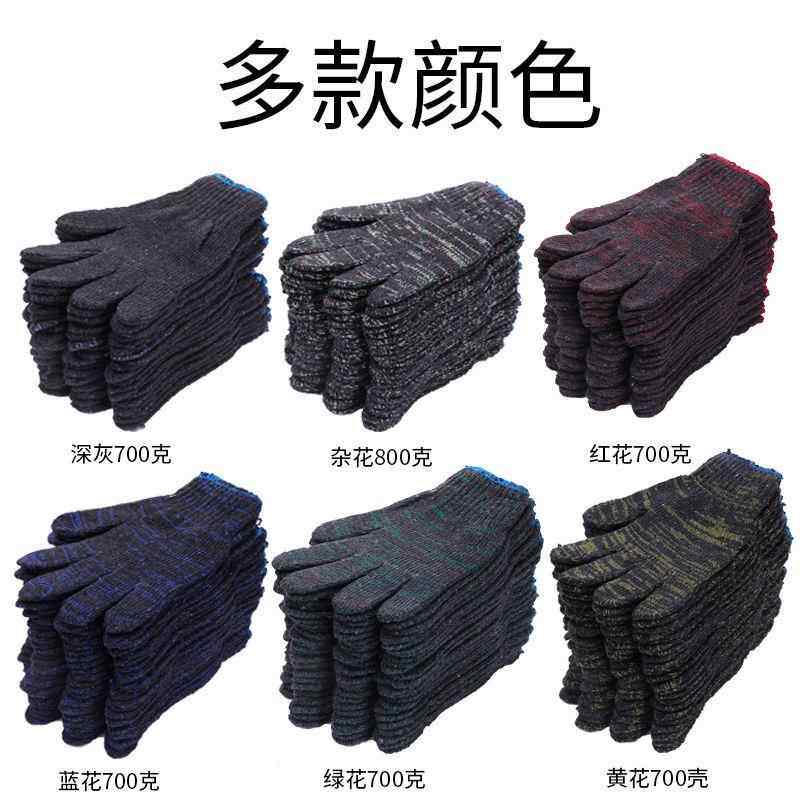 120-手60纱0双劳保耐磨加厚线手套工厂维修工套地耐脏LTA棉手套
