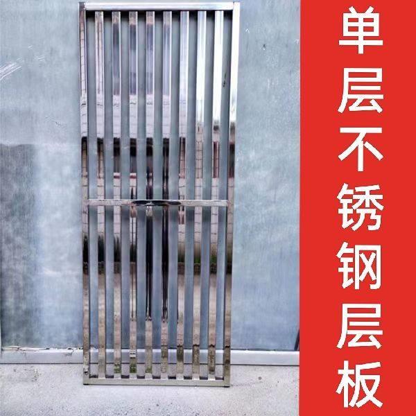 不锈钢花架横板层板置物架铁艺室内户外阳台车库使用加厚耐用承重