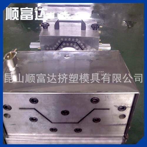 热销推荐 冷却塔用挡水板挤出模具 PP异型材挤出模具