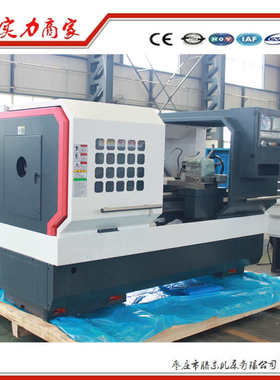 【爆品】数控车床CAK6150B/1000 手动三档80孔径cnc数控车床机床