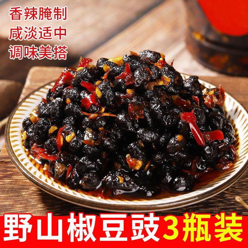 湖南下饭菜野山椒豆豉230g辣酱开盖即食 香辣下饭拌饭豆豉剁辣椒