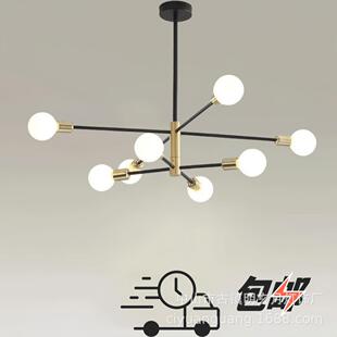 北欧风格 魔豆吊灯卧室灯餐厅灯饰网红 灯具客厅灯简约现代创意个性