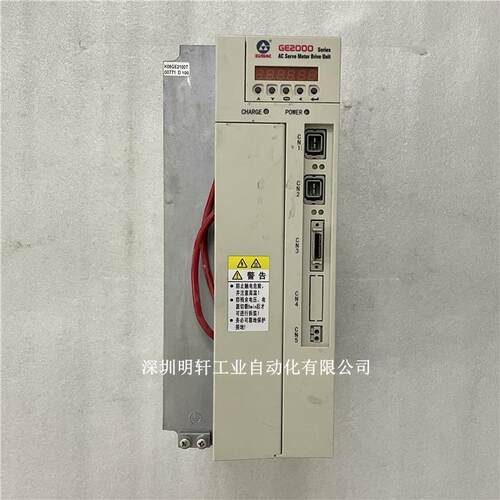 GSK广州数控伺服驱动器GE2030T-LA1/GE2050T-LA1