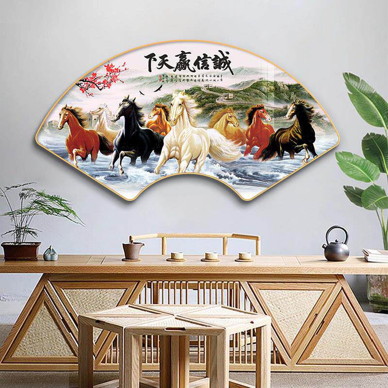 茶室挂画马到成功壁画办公室墙面装饰玄关装饰画八骏马扇形背景墙