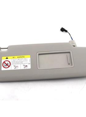 途L途安L柯迪7亚克的遮阳板化妆镜主副驾驶光板挡阳QOE观板8遮555