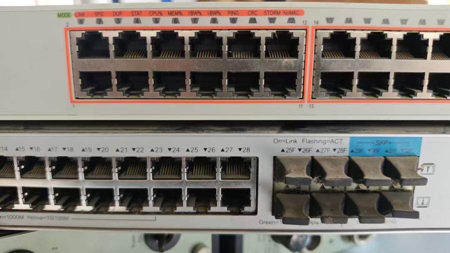 3月25日北京【京械3394】单位淘汰报废处置千兆交换机2台网络拍卖公告