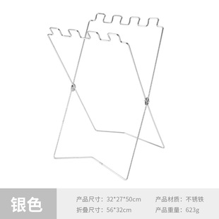 折叠垃圾架户外露营便携不锈钢垃圾桶大号厨房挂塑料袋支架ins风