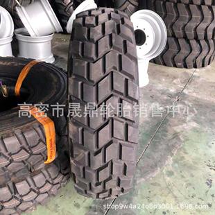 陕汽运加油车越野重卡轮胎1400R20 14.00-20 1400-20 E-2C花纹