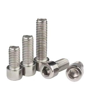 201不锈钢内六角螺钉Gb70杯头螺钉M5M6M8M10M12圆柱头六角螺栓
