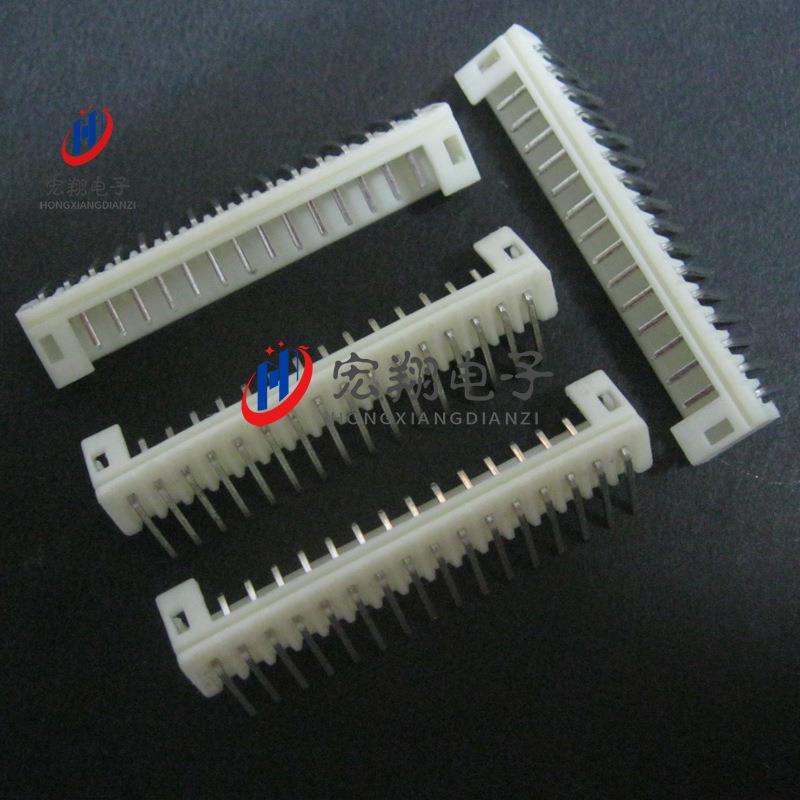 PH16AHWPH224-16P-弯座P2.0mm间距弯插针2.0-16P端子接插件