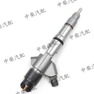 共轨高压喷油器0445120062总成柴油机发动机配件