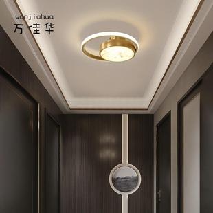 全铜过道吸顶灯简约现代阳台灯玄关走廊云石led圆形灯具 新中式