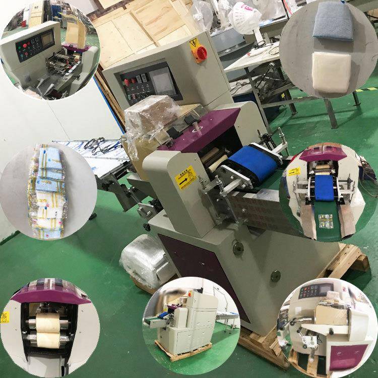 供应安徽一次性马桶垫机器二次排气包装平整易撕口有视频