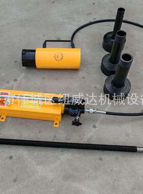 42T耦合器拉马HP-4206in/42T液压拉顶多用机螺纹穿心式拆卸拉马