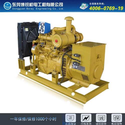 虎门济柴柴油发电机 800KW发电机组广东柴油发电机组出租厂家