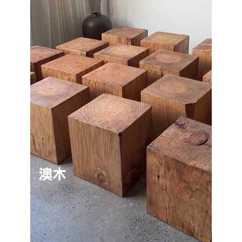 实木墩子树桩茶几沙发边角几民宿原木根雕木桩床头柜花盆底座摆件