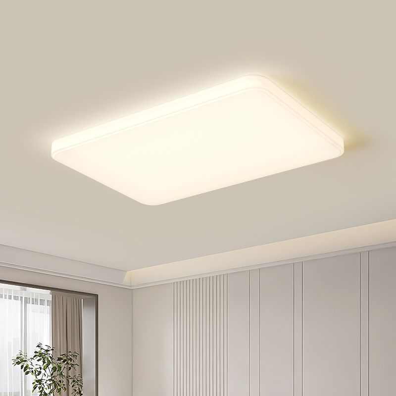 客厅吸顶灯简约智能护眼灯奶油风卧室云朵大厅主灯高级感全屋灯具