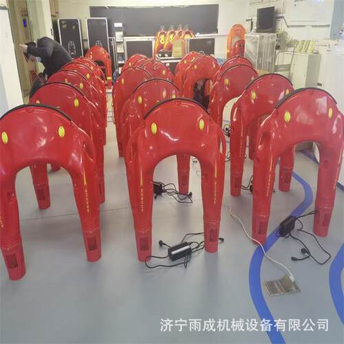 水上远程搜救机器人 智能救生圈落水器 U型救援遥控飞翼