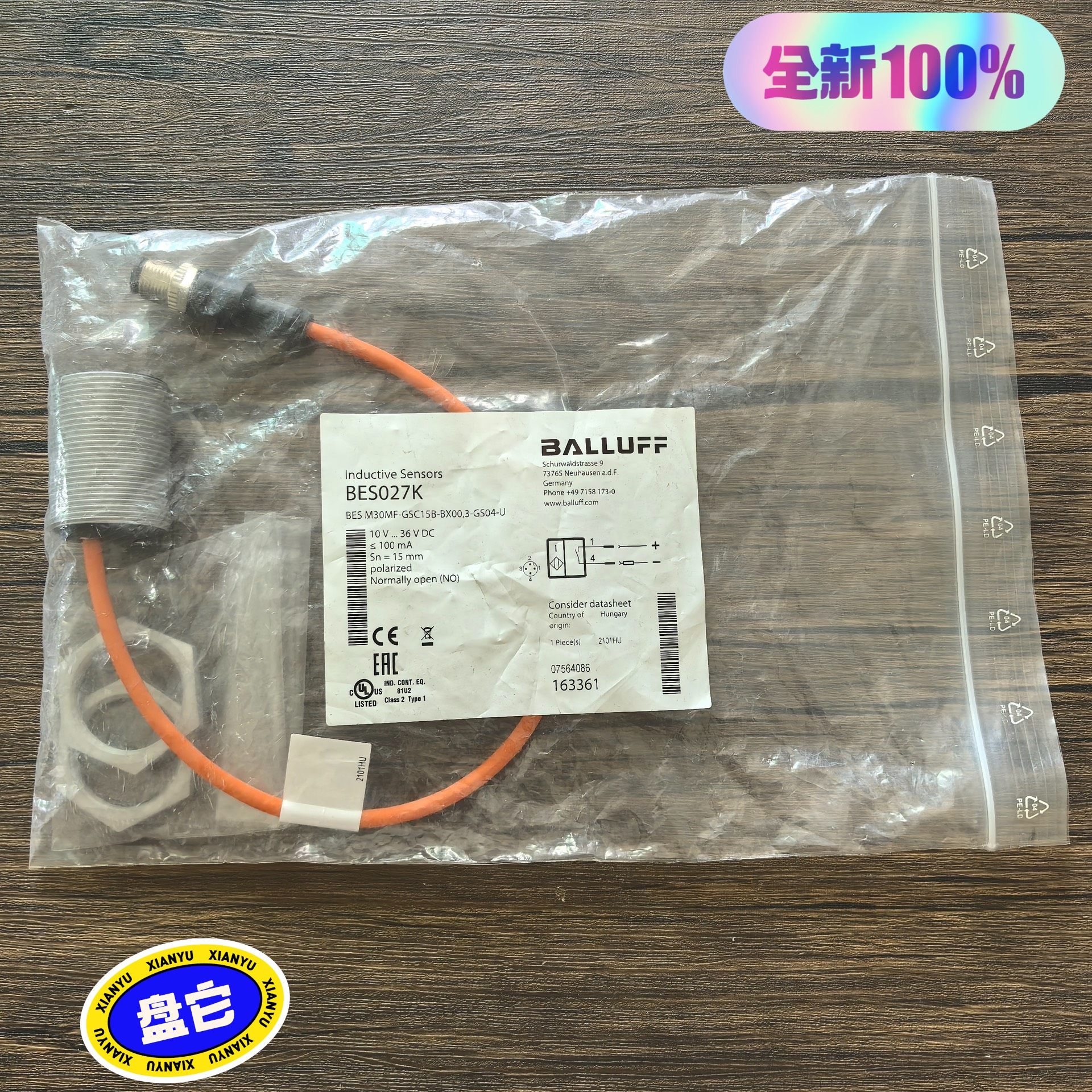 全新原装正品 IFM易福门 BES027K 实物拍摄，数量1