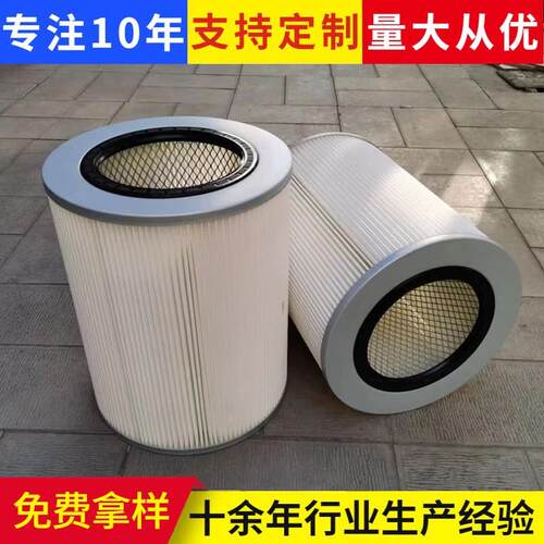 供应真空上料机滤芯滤WSQ内纹除尘桶锥形覆膜阻滤燃芯螺纹滤螺筒
