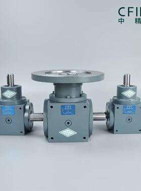 HD转向箱HD09HDA11HDAF14螺旋锥齿换向器直角伞齿轮箱减速机