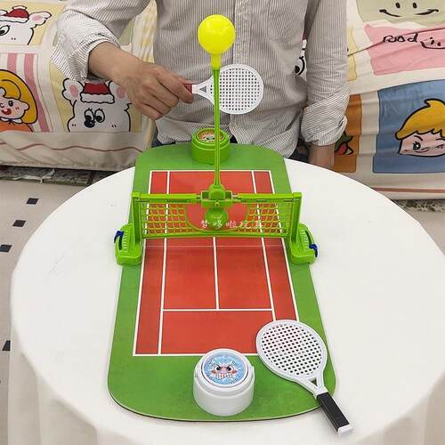 儿童桌上网球双人对战玩具亲子互动桌游运动套装迷你桌面游戏球拍