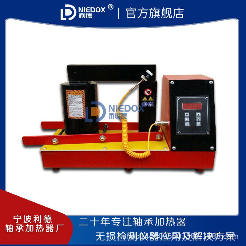 电磁感应轴承加热机NIEDOX-22ST安装齿轮法兰微电脑便携式拆卸器