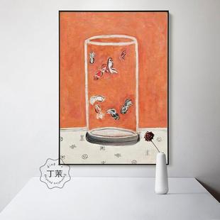 常玉八尾金鱼名画挂画小尺寸卧室床头背景墙抽象人物装饰画文艺