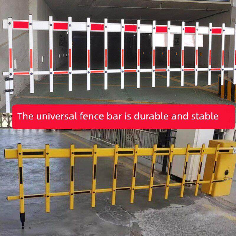 双层道闸栅栏杆停车场铝合金抬杆小区门升降电动遥控道闸机栅栏杆