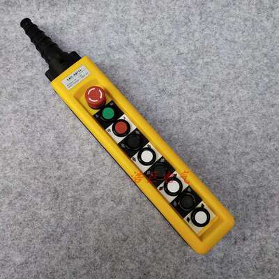 9位起重机开关按钮XAC-A8713行车吊车手柄开关防雨型手电门