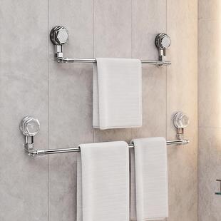 Suction Cup Towel Rack Bathroom No-Drill Shower Extendable T