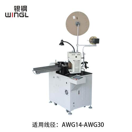 WG-04全自动双排线打端机支持一端压着一端扭线东莞厂家供应