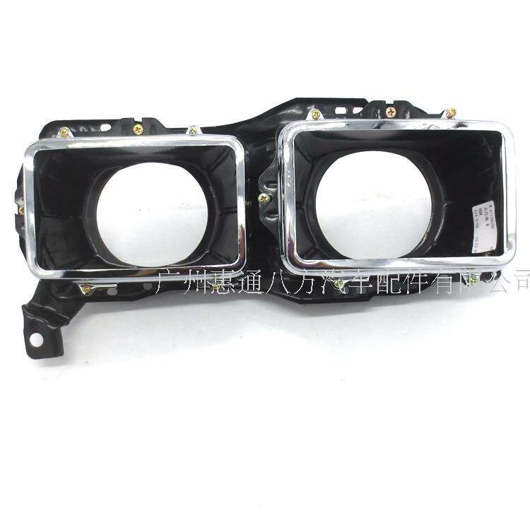 适用五十铃庆铃天皇100P大灯座 前大灯壳 大灯底座 灯壳 大灯