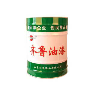 醇酸调合漆 底面合一铁门金属木器钢结构防腐防锈漆 齐鲁油漆