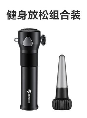 正品菠萝君化松筋膜释放强仪深层理疗放膜经络疏通Tds靶肌筋仪