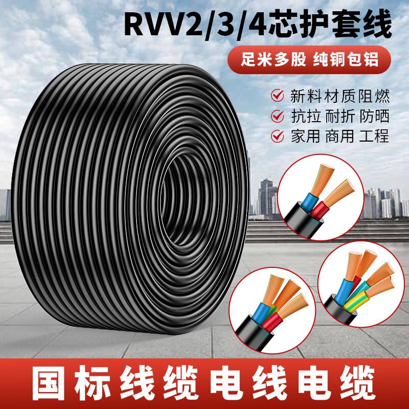 德国水管防冻电热带管道伴热加热带伴热带电220v太阳能自控温解冻