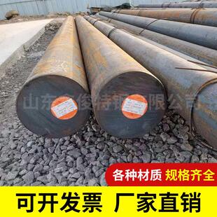 圆钢50CRVA/27SIMN弹簧钢65MN合金钢Gcr15/35CRmo40crnimo/20crmo