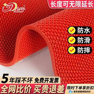 金宁防滑垫浴室门口地垫商用厨房防水防油防摔镂空s网pvc脚垫门垫