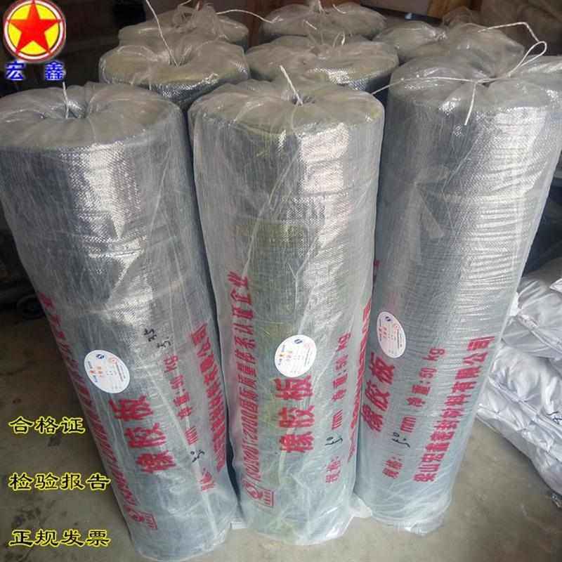 橡胶板1-30mm橡胶皮耐摩托橡胶垫减震,标准件/零部件/工业耗材,绝缘垫/绝缘毯,淘宝优惠券,粉丝福利购,淘宝优惠卷