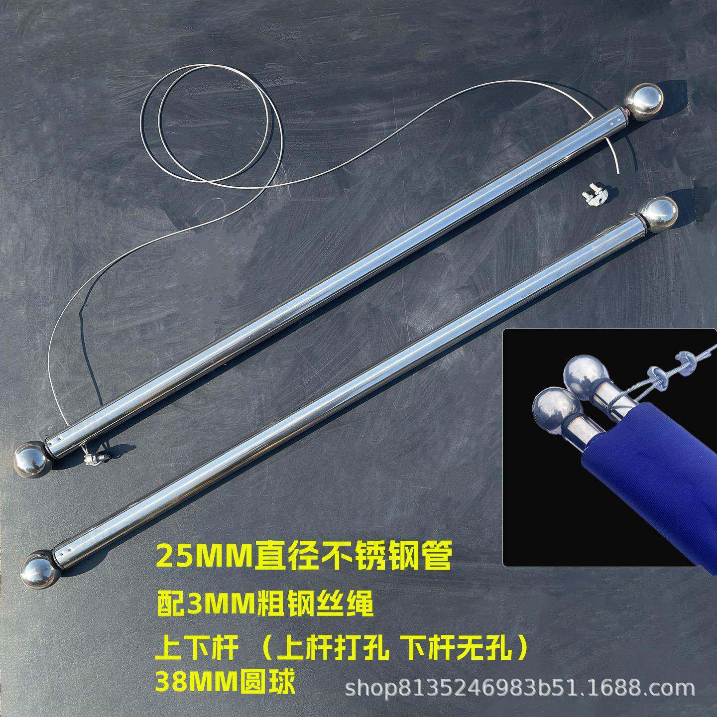 不锈吊幔杆吊旗挂杆钢下杆直径25GCJ上MM双喷布旗悬帜布旗杆商场