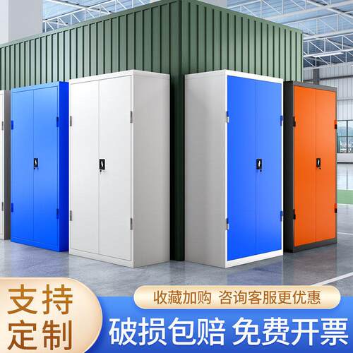 加厚工厂车间用重型工具柜车间五金汽修抽屉储物铁皮柜多功能