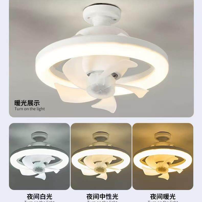 螺口大功率LED360度旋转静音风扇灯泡遥控调光摇头吊扇灯可调光