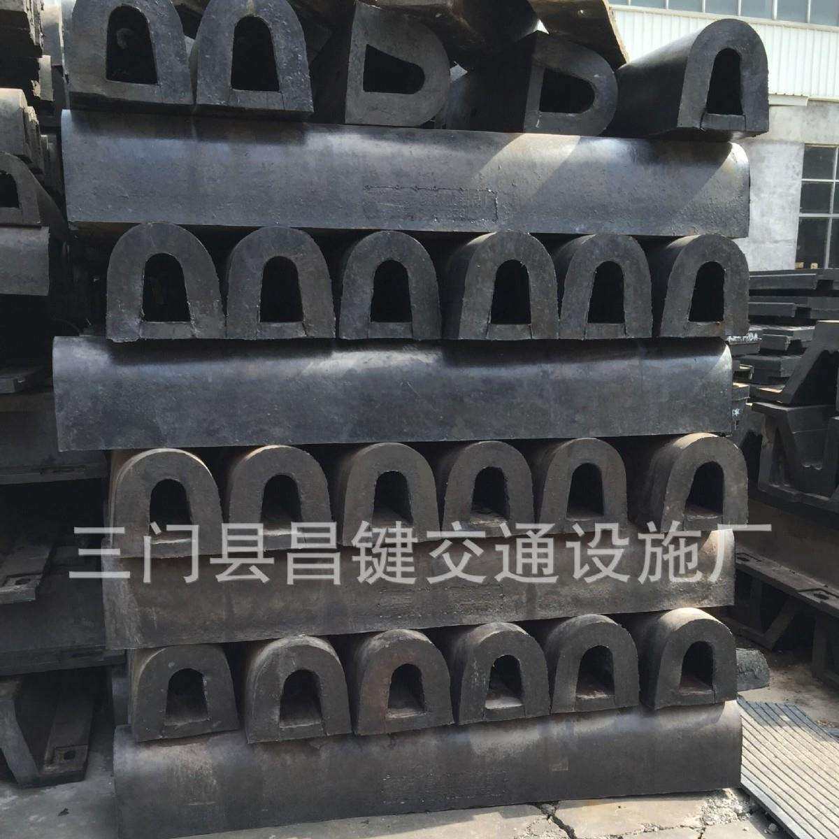 D300*1500L 橡胶码头护舷 船用靠泊橡胶防撞条D型卸货平台防撞条
