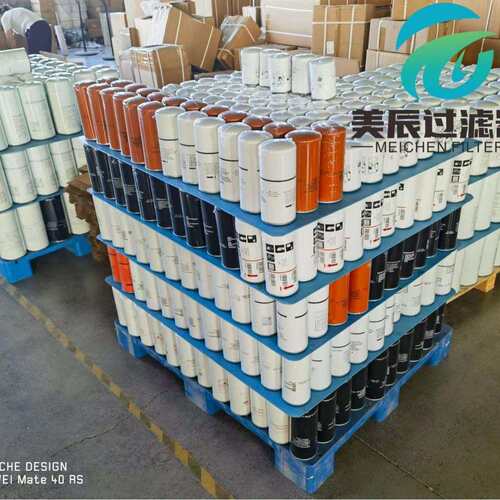 空气压缩机油过滤器B006700770010空压机三滤空压机配件