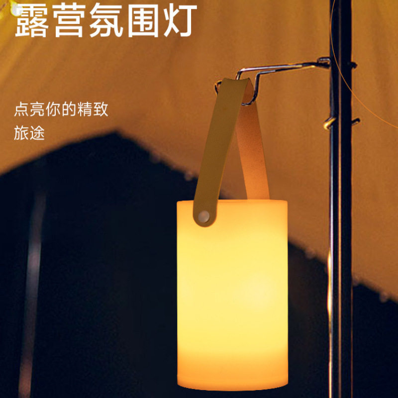 跨境露营野营提灯充电装饰台灯