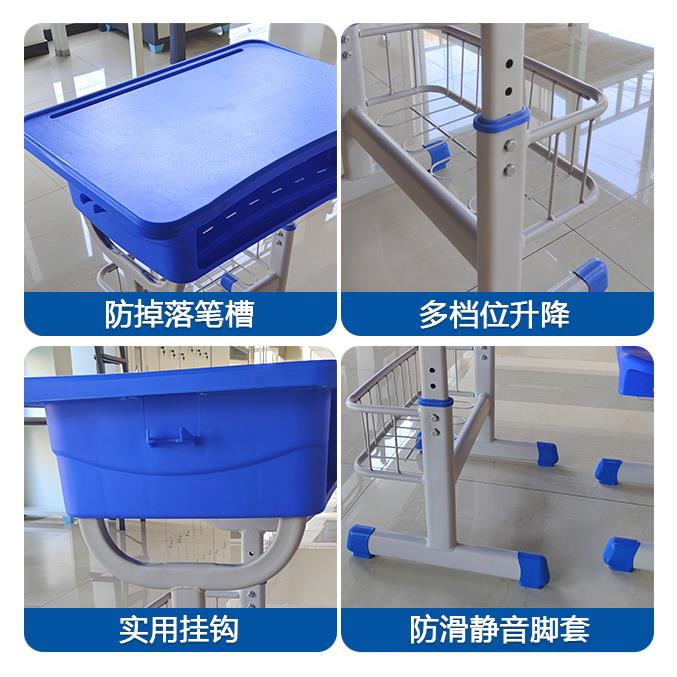 直供多功能中小学生班课桌椅可调节升降辅导无班补习厂家儿童桌椅