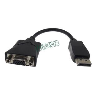 主动式DP转VGA DVI HDMI线 转换器 DP TO HDMI2.0母转换头 转换线